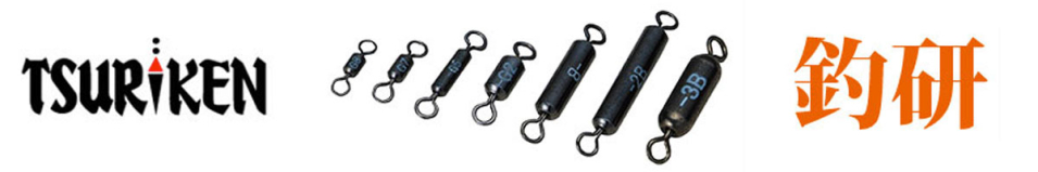 Weight Swibel Вертлюжок отгрузка 