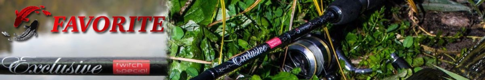 Favorite Exclusive Twitch Special