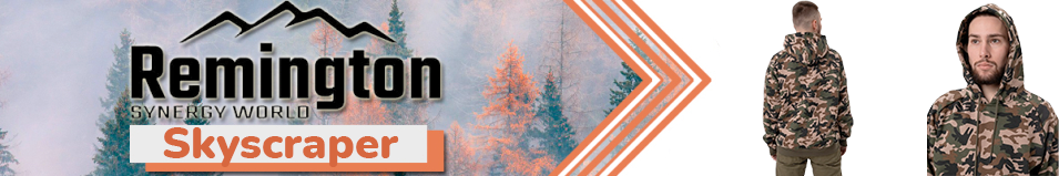 Remington Skyscraper Camo