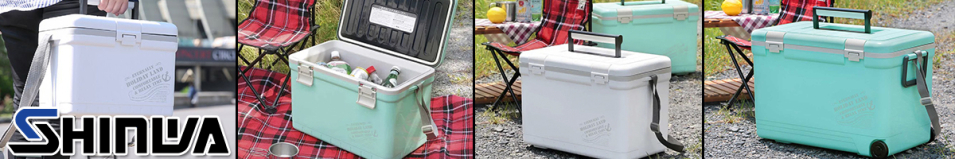 Shinwa Holiday Land Cooler