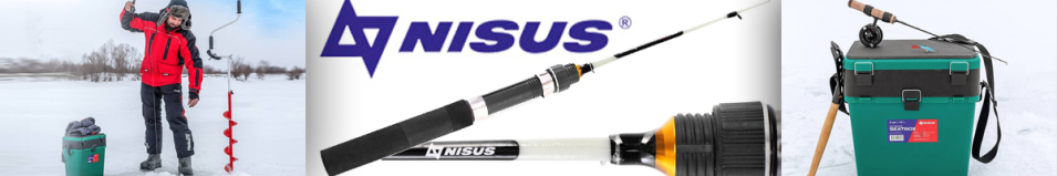 Nisus Perch