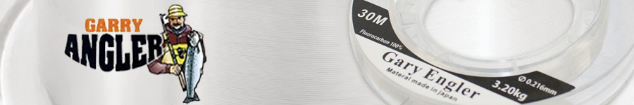 Garry Angler Fluorocarbon 30m