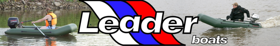 Лодка ПВХ "Тайга-270" (New)