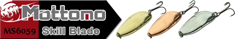 Mottomo Skill Blade MS6059 7г