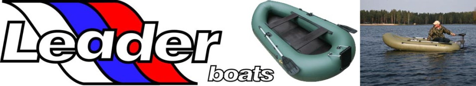 Лодка ПВХ "Компакт-300" гребная (без транца, цвет серый)