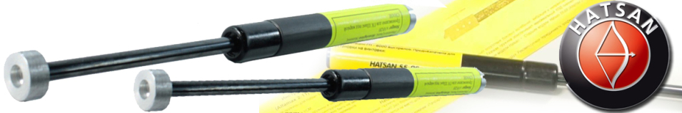 Hatsan Пружина газовая