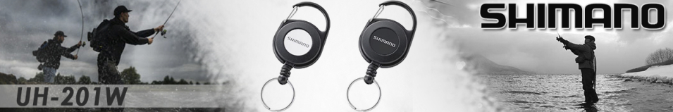 Shimano UH-201W