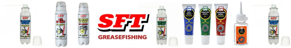SFT "Gel Reel Silicone" (синий)