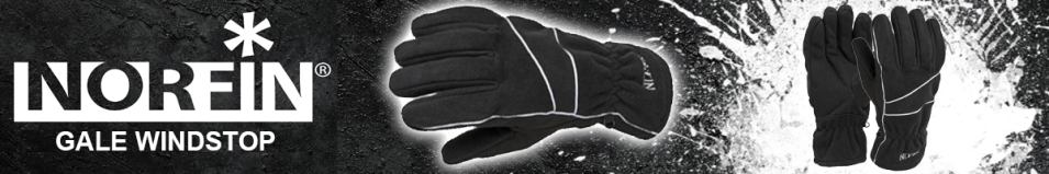 Norfin Gale Windstop