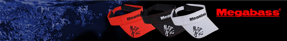 Megabass Sun Visor Black/White