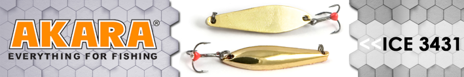 Akara Ice 3431 9 гр.