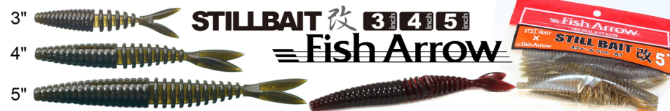 Fish Arrow Still Bait Kai 5"