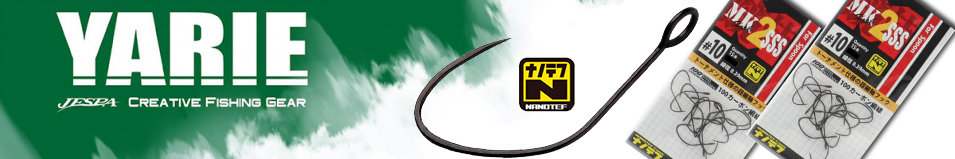 Yarie 726 MK Hook 2 SSS