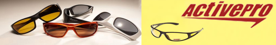 ActivePro PS-2012 желтые