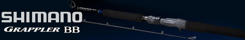 Shimano 21 Grappler BB