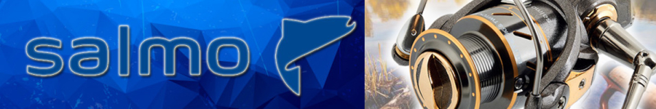 Salmo Elite Jig&Twitch 7 FD