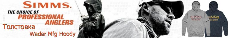 Simms Wader Mfg Hoody Gunmetal Heather