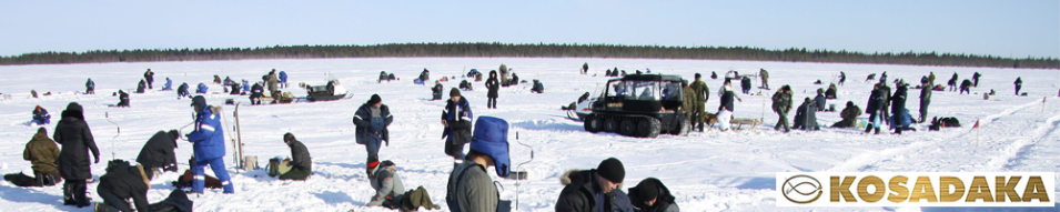 Kosadaka Fishing gloves-21 SGS21