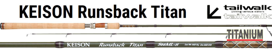 Tailwalk Keison Runsback Titan