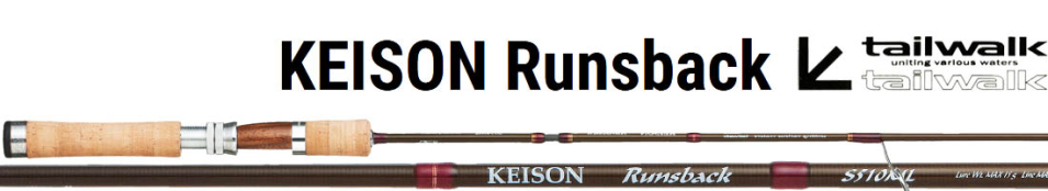 Tailwalk Keison Runsback