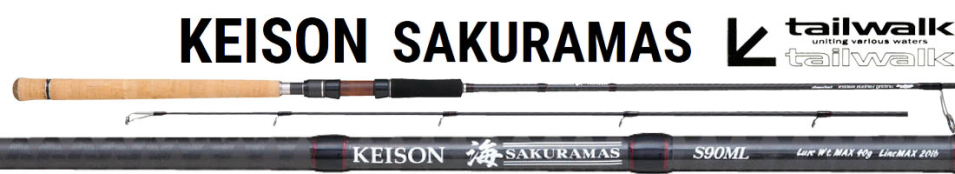 Tailwalk Keison Sakuramas