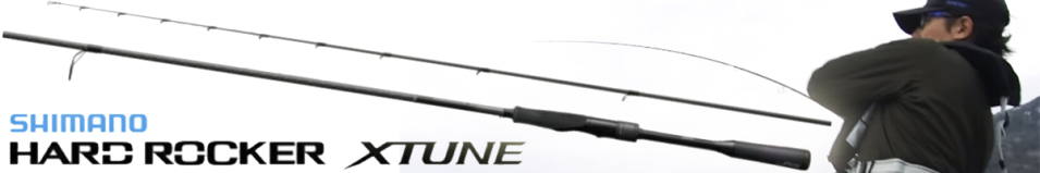 Shimano Hard Rocker Xtune