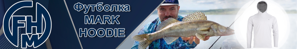 FHM "Mark Hoodie" Белый