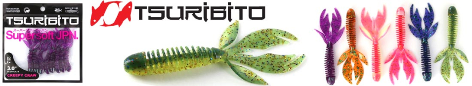 Tsuribito Creepy Craw 3"