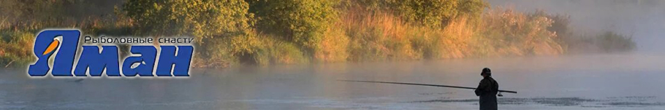 Микробисер "Яман" Кошачий глаз