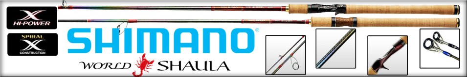 Shimano World Shaula
