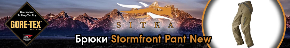 Sitka Stormfront Pant New Moss