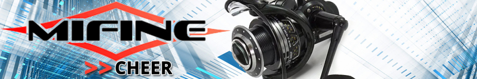Mifine Cheer