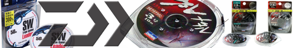 Daiwa Guremetal Camoufla Brown