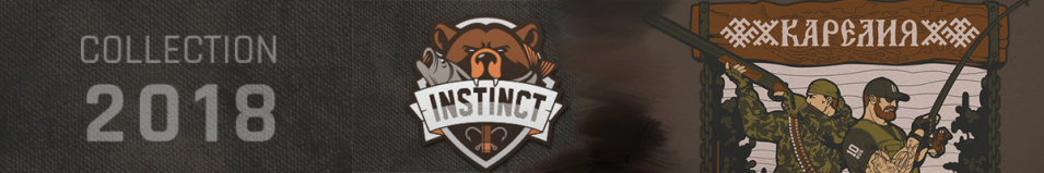 Instinct "Карелия" коричневая