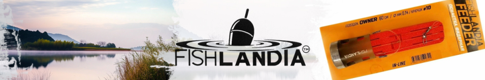 Fishlandia In-Line Фидерная оснастка