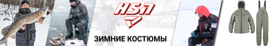 ХСН "Dikson I" (98133-6) -20, islandiya, хаки