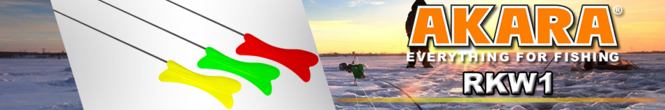 Akara RKW1