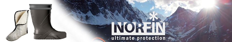 Norfin Berings Антрацит -45С Eva