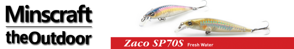 TheOutdoor Zaco SP70S