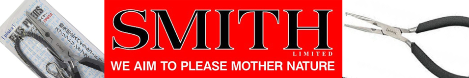 Smith FP651 Инструмент