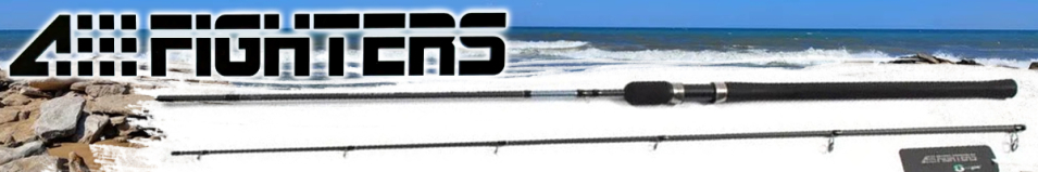 4 Fighters Delicate Picker