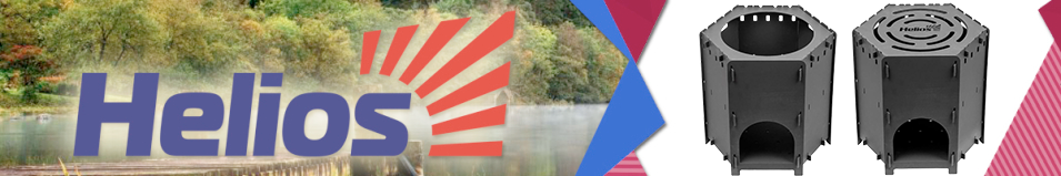 Helios (T-HS-PKM-01) Печь под казан