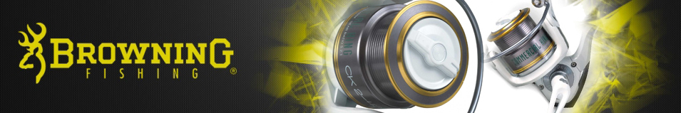 Browning Commercial King CK