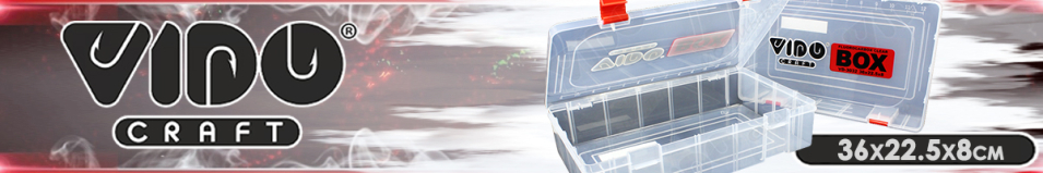 Vido Craft VD-3032 Fluorocarbox Clear Box, 36х22.5х8см