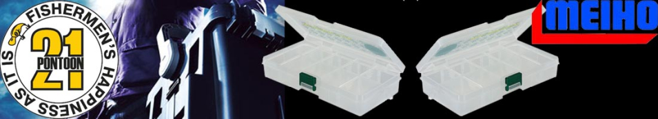 Pontoon21 Meiho P21 F-L