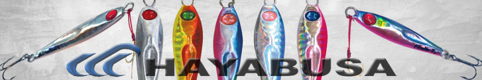 Hayabusa FS414 7гр.