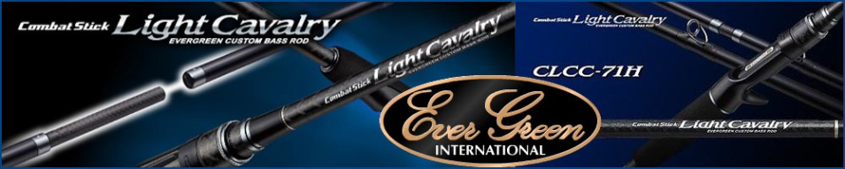 Ever Green Light Cavalry