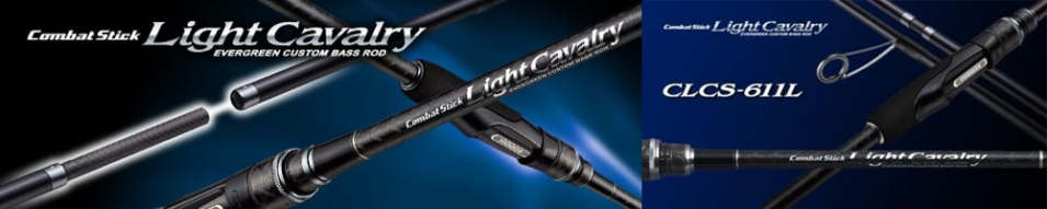 Ever Green Light Cavalry