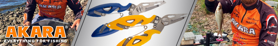 Akara Easy Ring Плоскогубцы малые