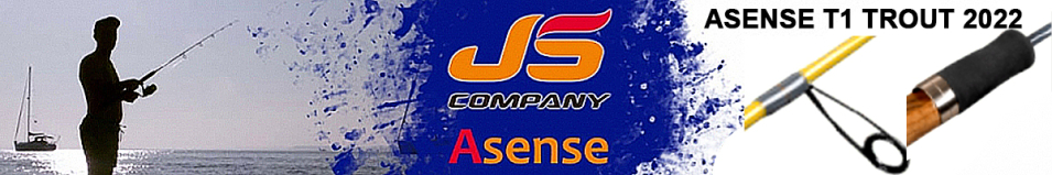 JS Company Asense T1 Trout 2022